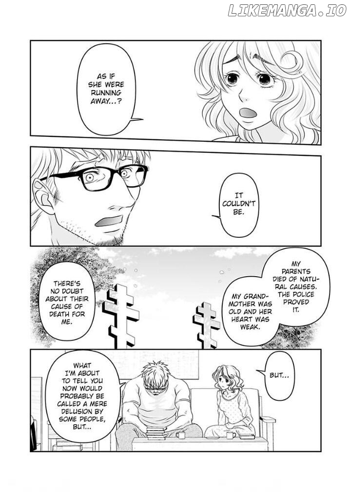 Kinniku shinshi ha Okirai desuka? Chapter 14 - page 14