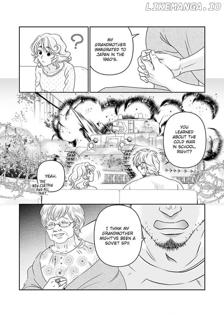 Kinniku shinshi ha Okirai desuka? Chapter 14 - page 15
