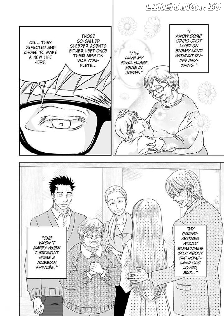 Kinniku shinshi ha Okirai desuka? Chapter 14 - page 16