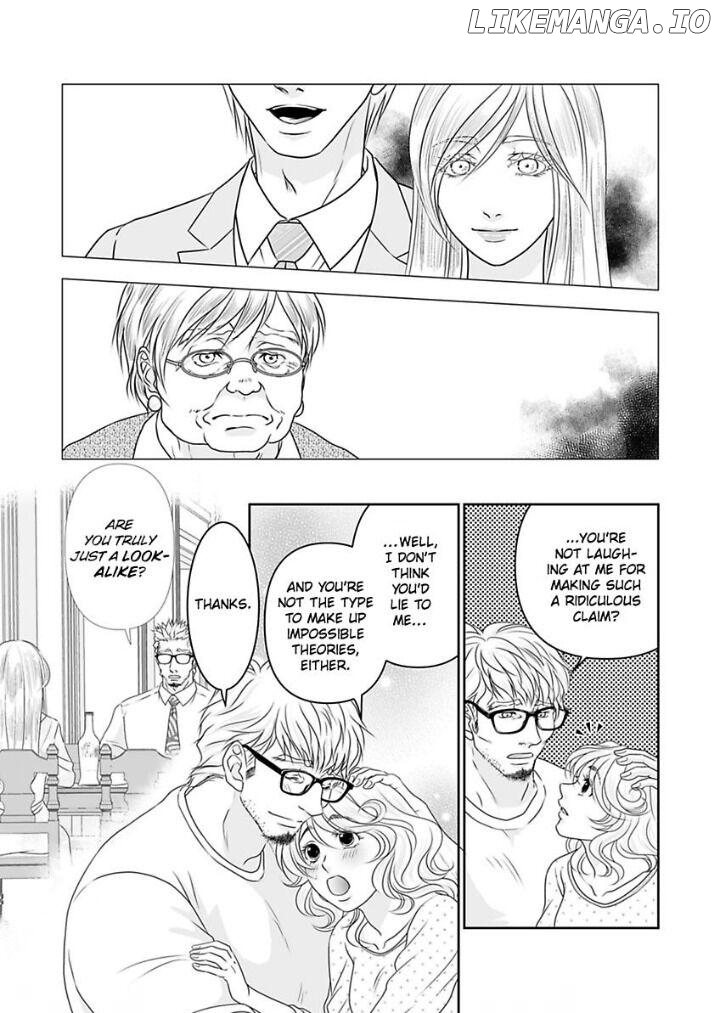 Kinniku shinshi ha Okirai desuka? Chapter 14 - page 17