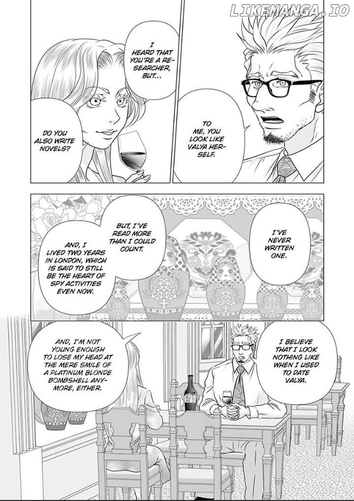 Kinniku shinshi ha Okirai desuka? Chapter 14 - page 18