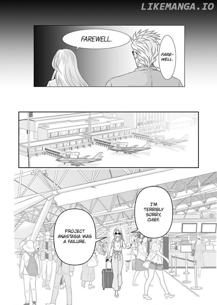 Kinniku shinshi ha Okirai desuka? Chapter 14 - page 24