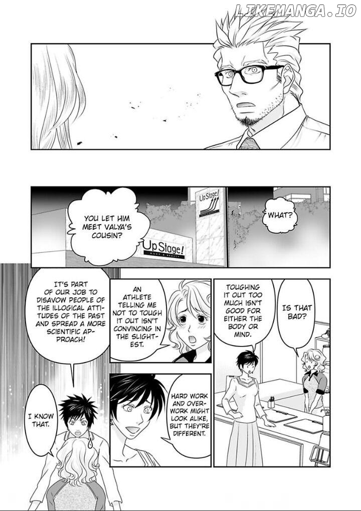 Kinniku shinshi ha Okirai desuka? Chapter 14 - page 5