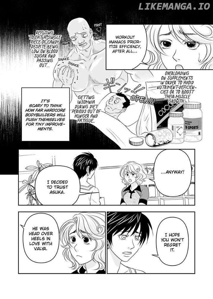 Kinniku shinshi ha Okirai desuka? Chapter 14 - page 6