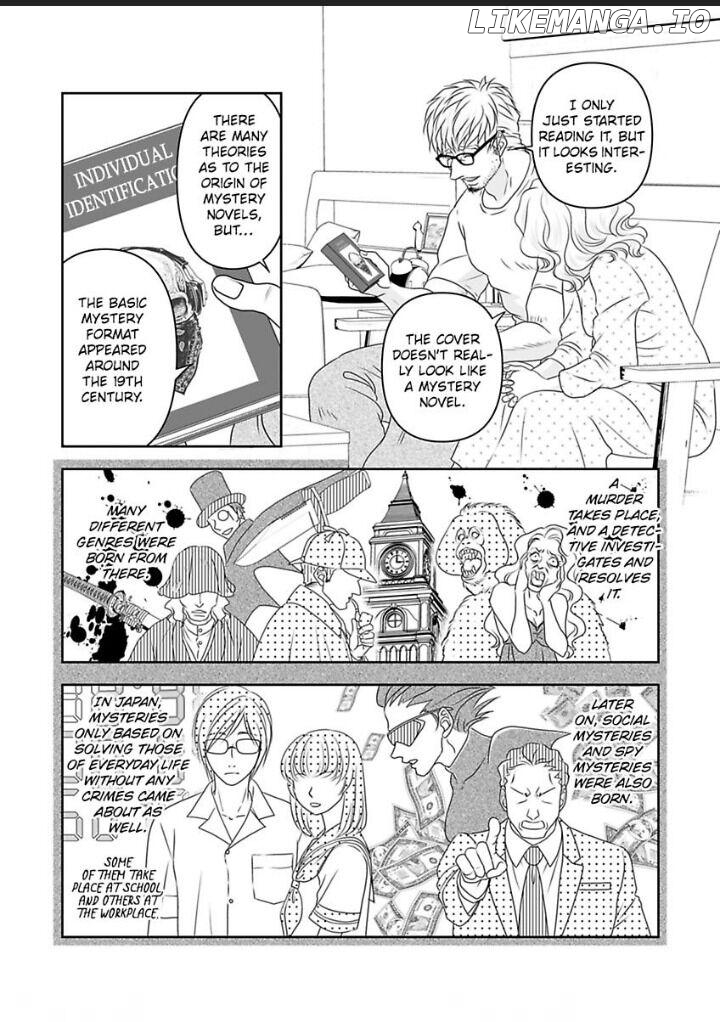 Kinniku shinshi ha Okirai desuka? Chapter 14 - page 10
