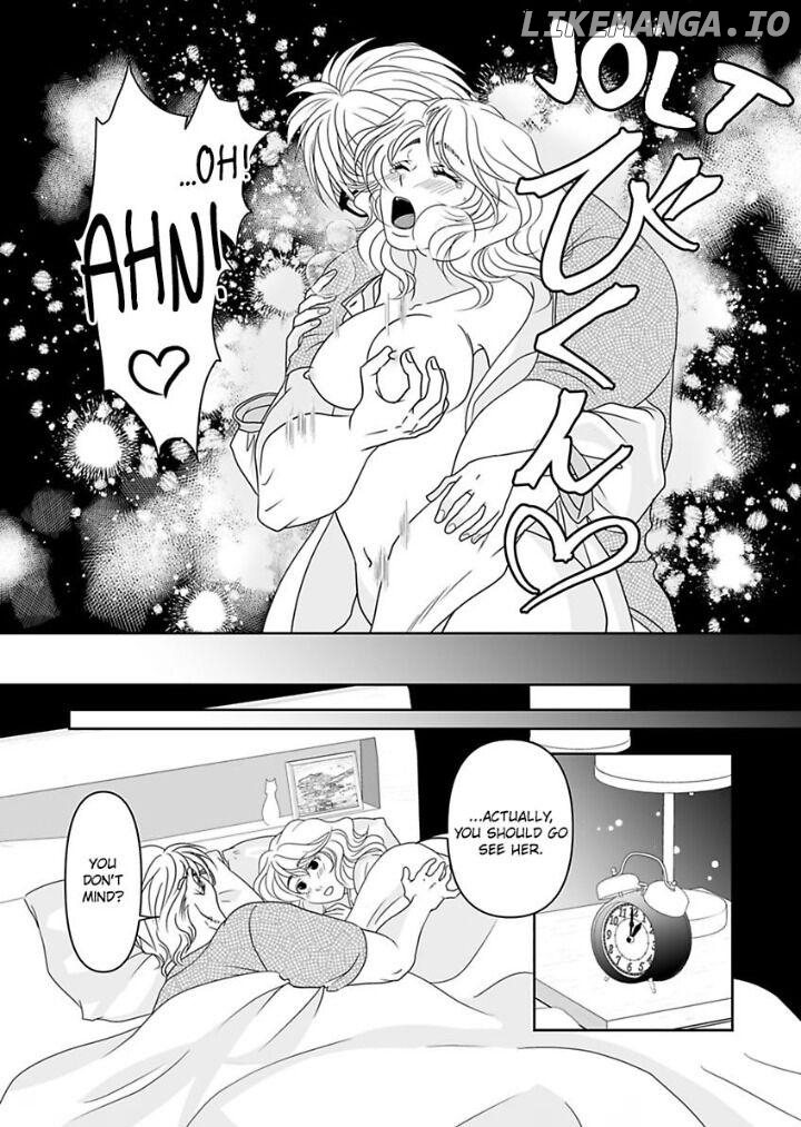 Kinniku shinshi ha Okirai desuka? Chapter 13 - page 11