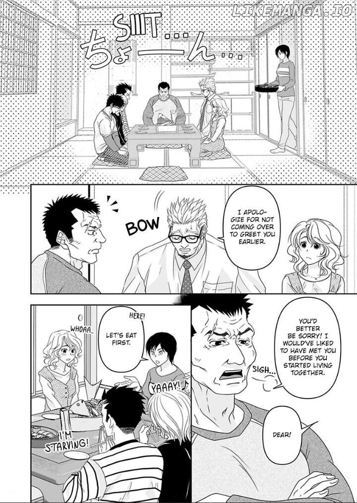 Kinniku shinshi ha Okirai desuka? Chapter 13 - page 14