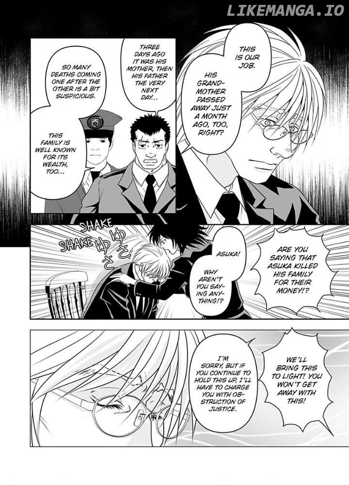 Kinniku shinshi ha Okirai desuka? Chapter 13 - page 18