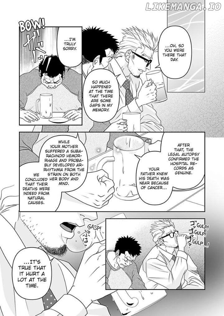 Kinniku shinshi ha Okirai desuka? Chapter 13 - page 19