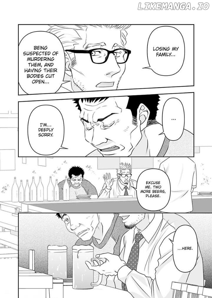 Kinniku shinshi ha Okirai desuka? Chapter 13 - page 20