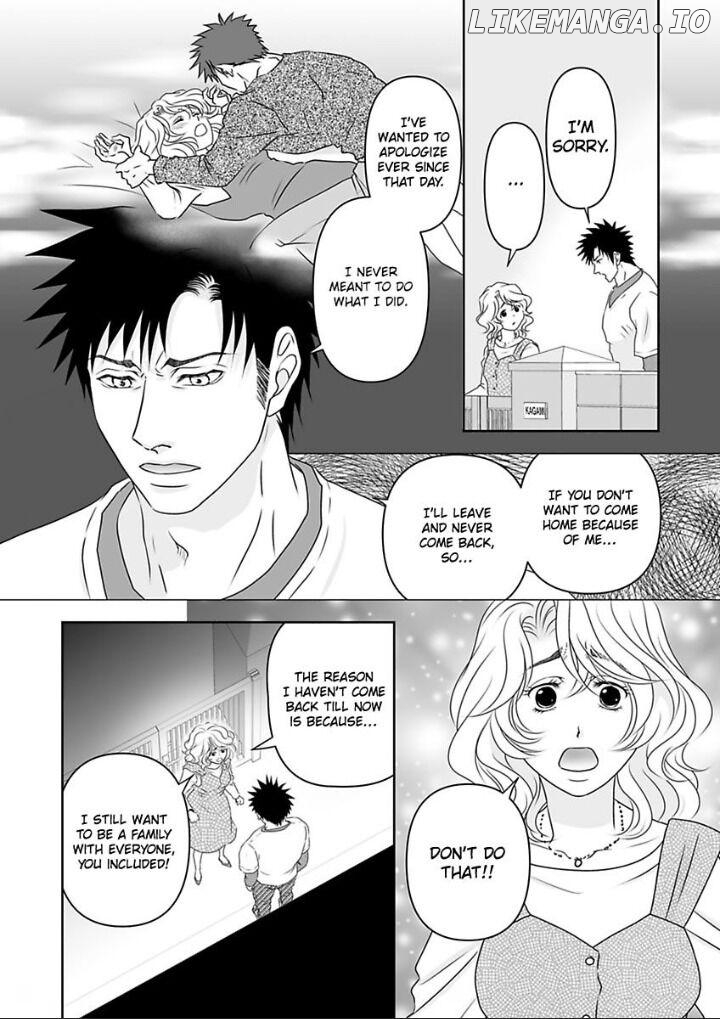 Kinniku shinshi ha Okirai desuka? Chapter 13 - page 22