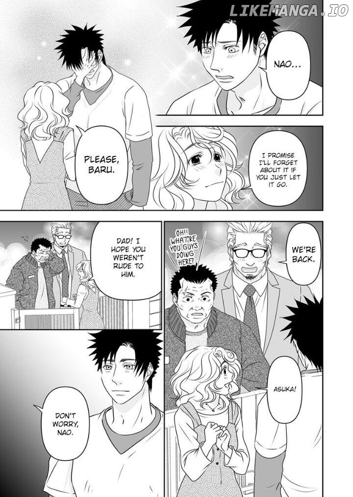 Kinniku shinshi ha Okirai desuka? Chapter 13 - page 23