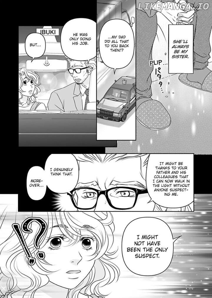 Kinniku shinshi ha Okirai desuka? Chapter 13 - page 25