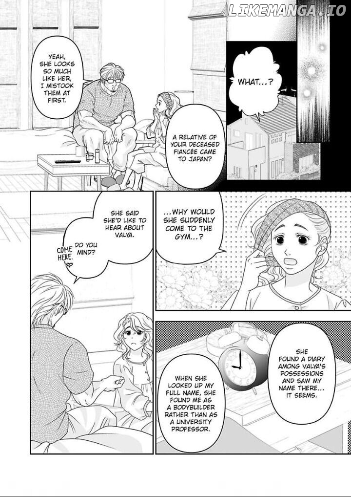 Kinniku shinshi ha Okirai desuka? Chapter 13 - page 6
