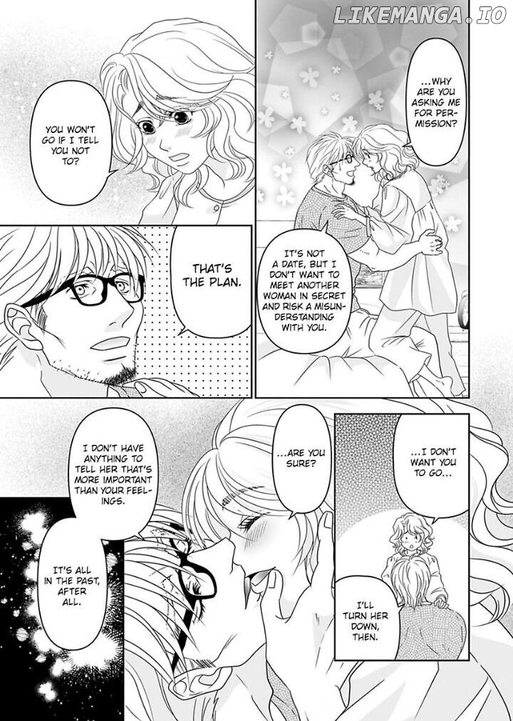 Kinniku shinshi ha Okirai desuka? Chapter 13 - page 7