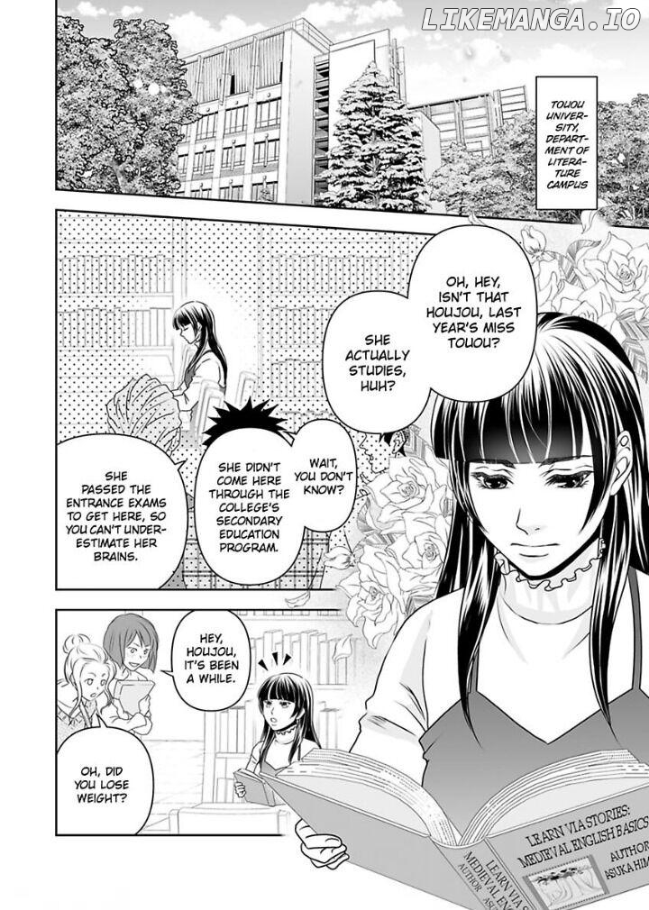 Kinniku shinshi ha Okirai desuka? Chapter 12 - page 2