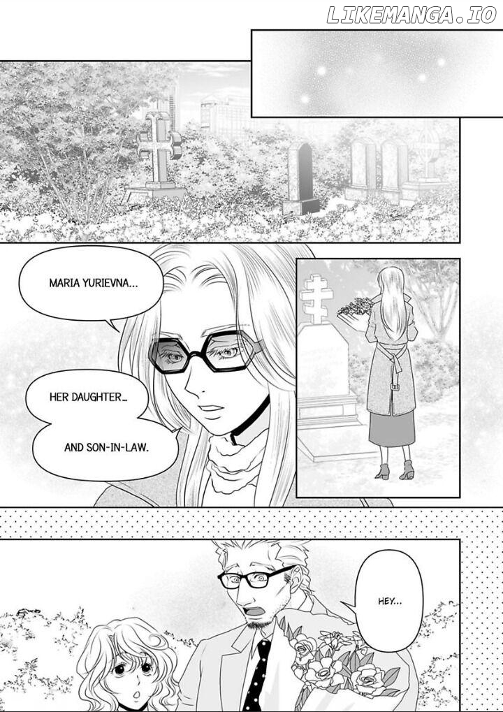 Kinniku shinshi ha Okirai desuka? Chapter 12 - page 11