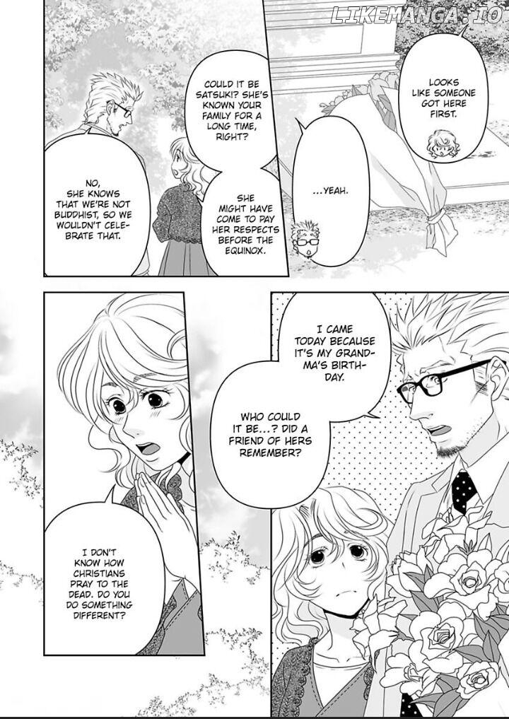 Kinniku shinshi ha Okirai desuka? Chapter 12 - page 12