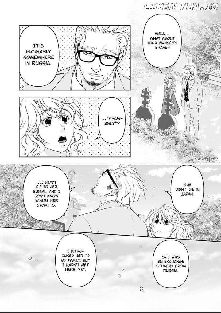 Kinniku shinshi ha Okirai desuka? Chapter 12 - page 14