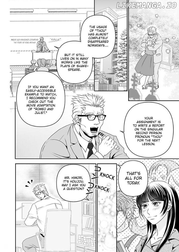 Kinniku shinshi ha Okirai desuka? Chapter 12 - page 16