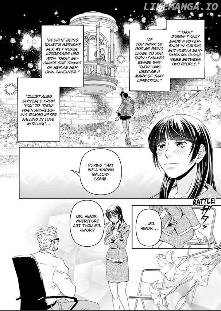 Kinniku shinshi ha Okirai desuka? Chapter 12 - page 18