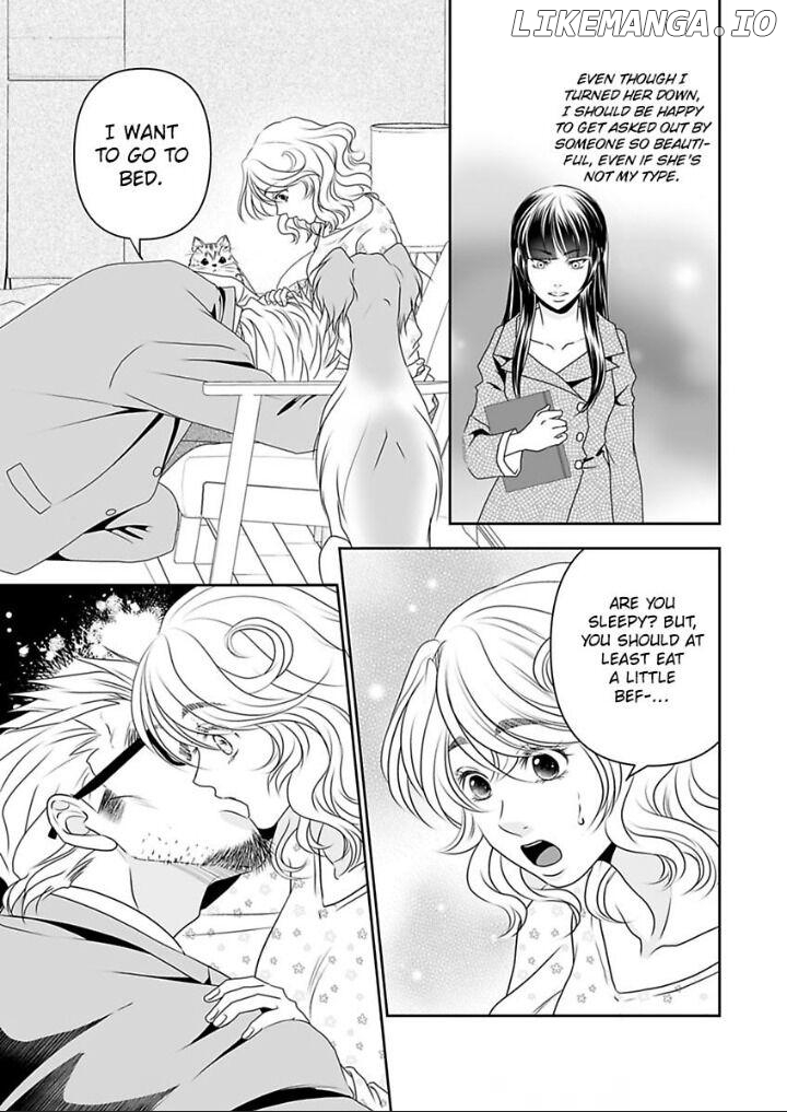 Kinniku shinshi ha Okirai desuka? Chapter 12 - page 21