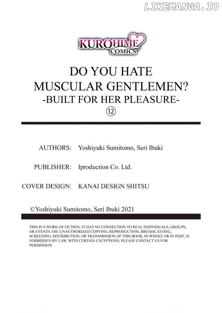 Kinniku shinshi ha Okirai desuka? Chapter 12 - page 26