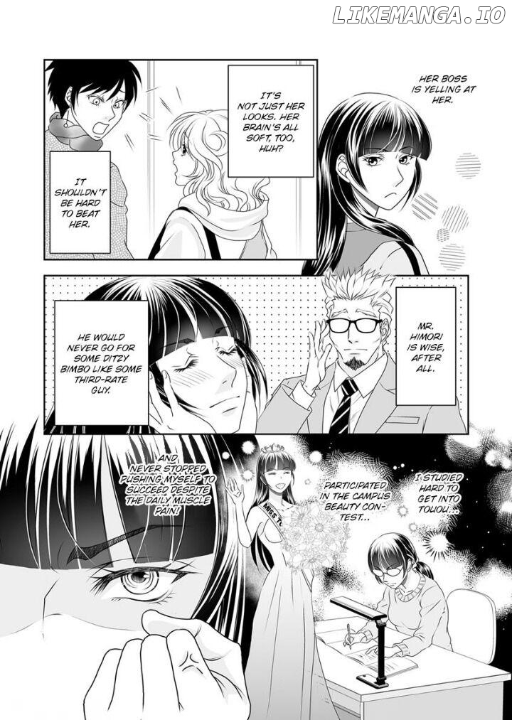 Kinniku shinshi ha Okirai desuka? Chapter 12 - page 6