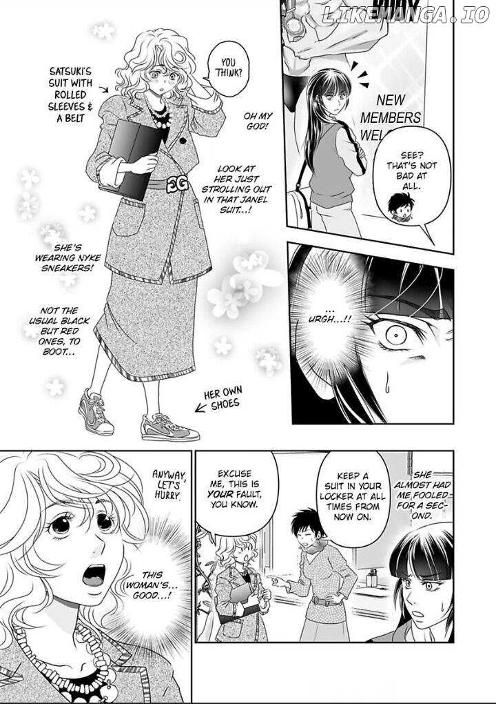 Kinniku shinshi ha Okirai desuka? Chapter 12 - page 7