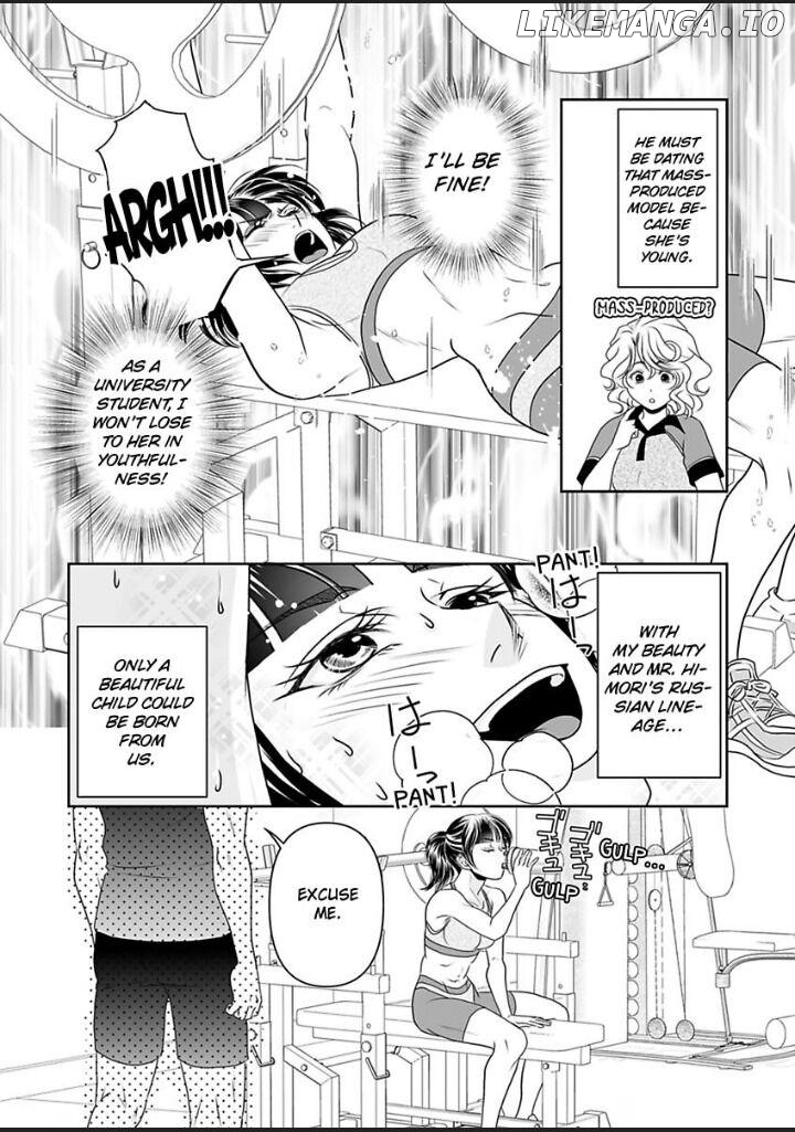 Kinniku shinshi ha Okirai desuka? Chapter 12 - page 9