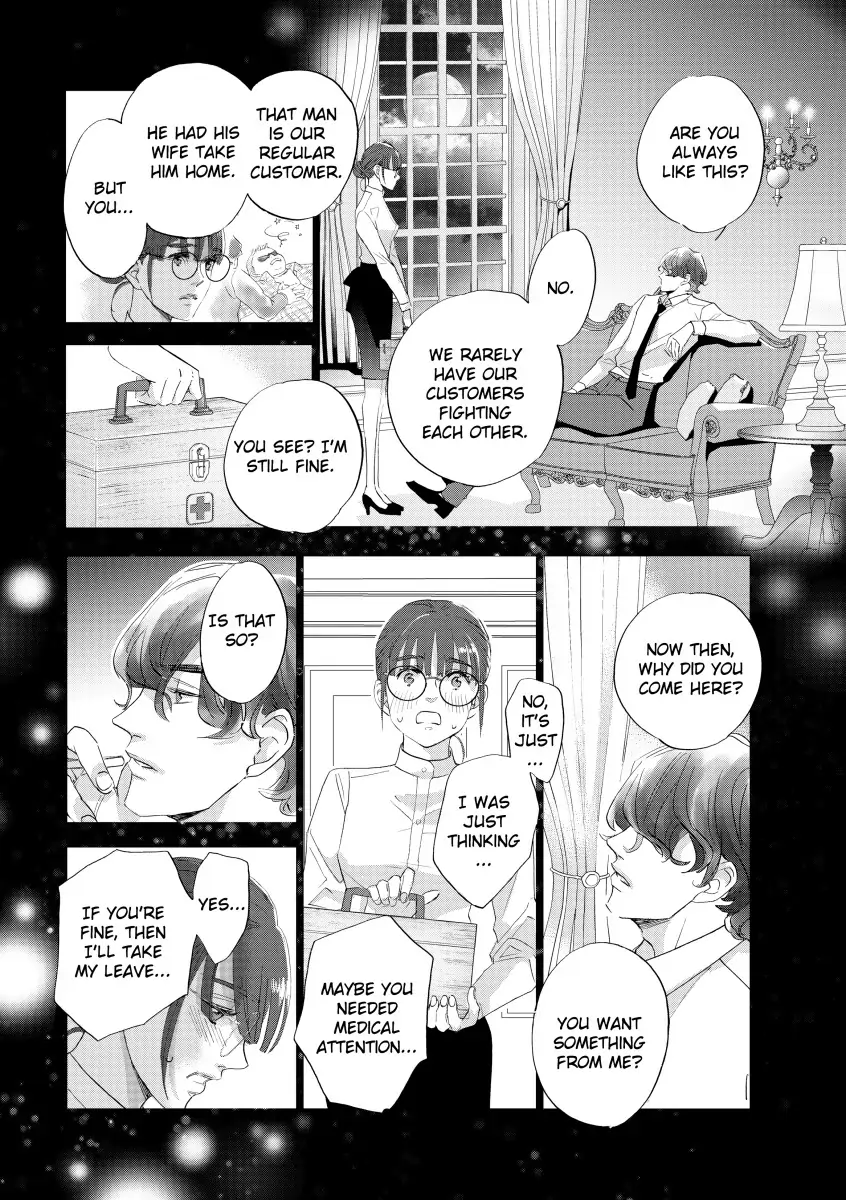 Confessions Of A Pregnant Cinderella Chapter 3 - page 2