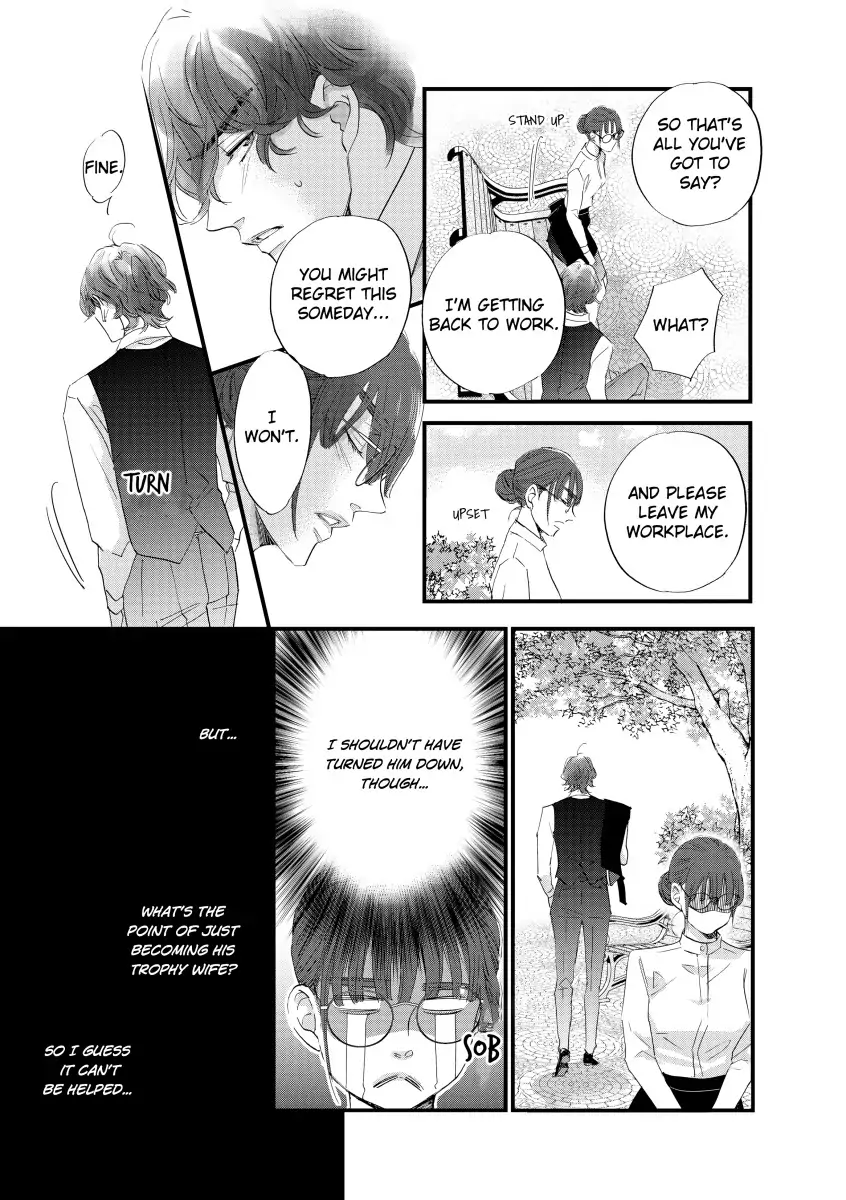 Confessions Of A Pregnant Cinderella Chapter 6 - page 6