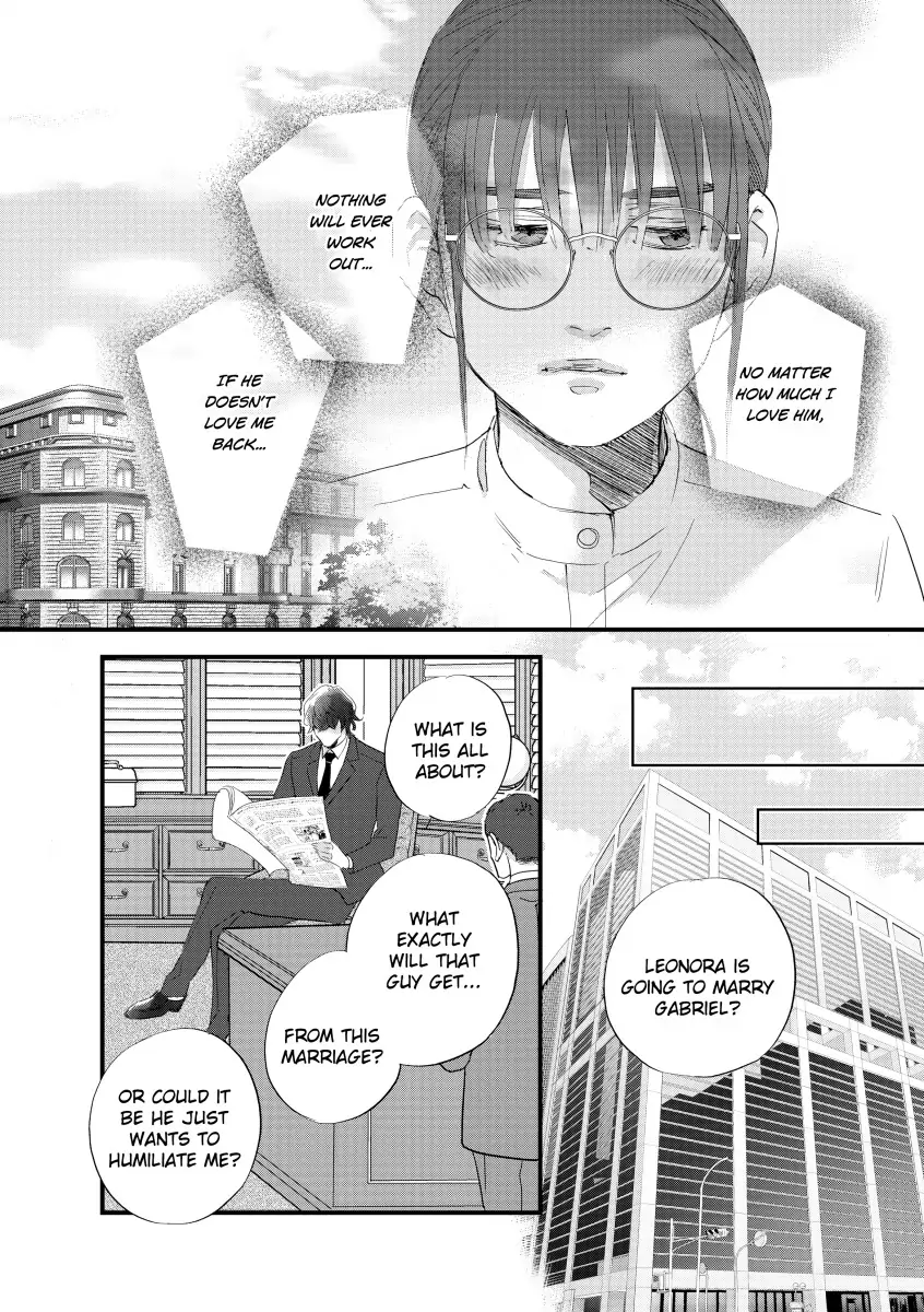 Confessions Of A Pregnant Cinderella Chapter 6 - page 7