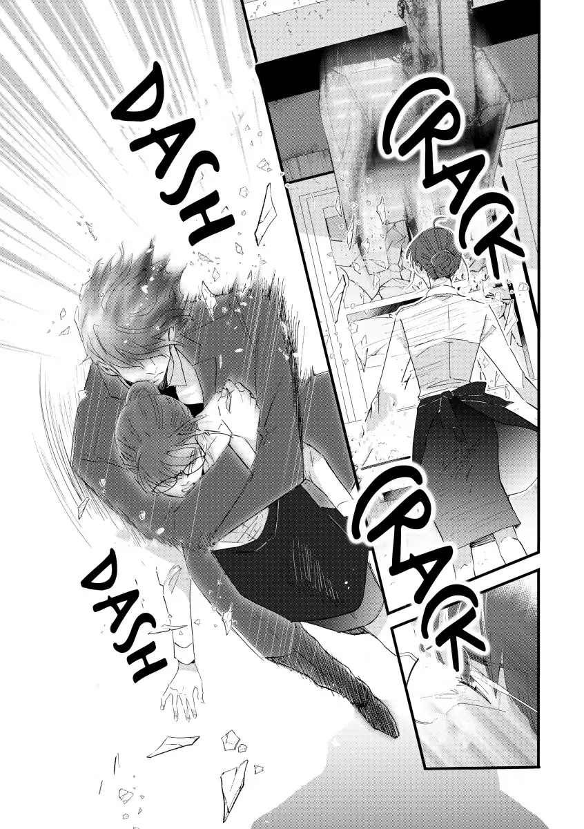 Confessions Of A Pregnant Cinderella Chapter 7 - page 1