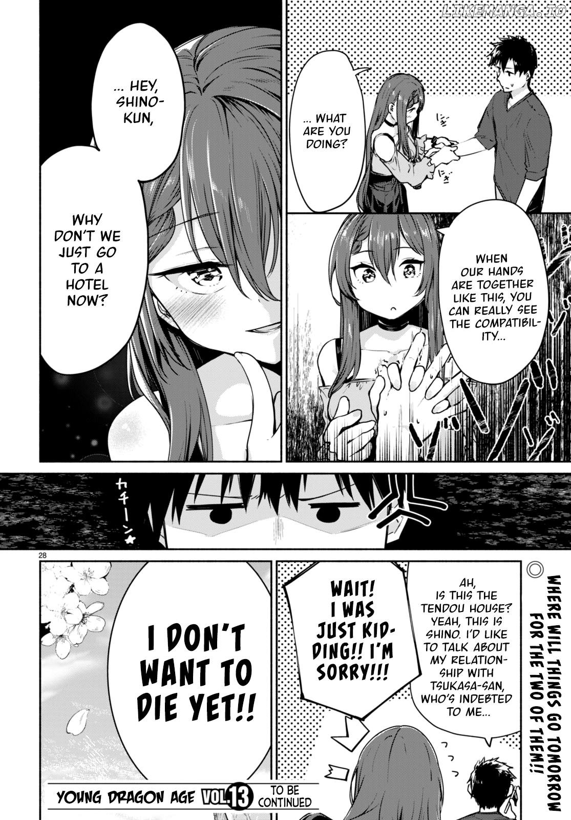 “Bijin de Okane Mochi no Kanojo ga Hoshī” to Ittara, Wake Ari Joshi ga Yattekita Ken. Chapter 1 - page 32