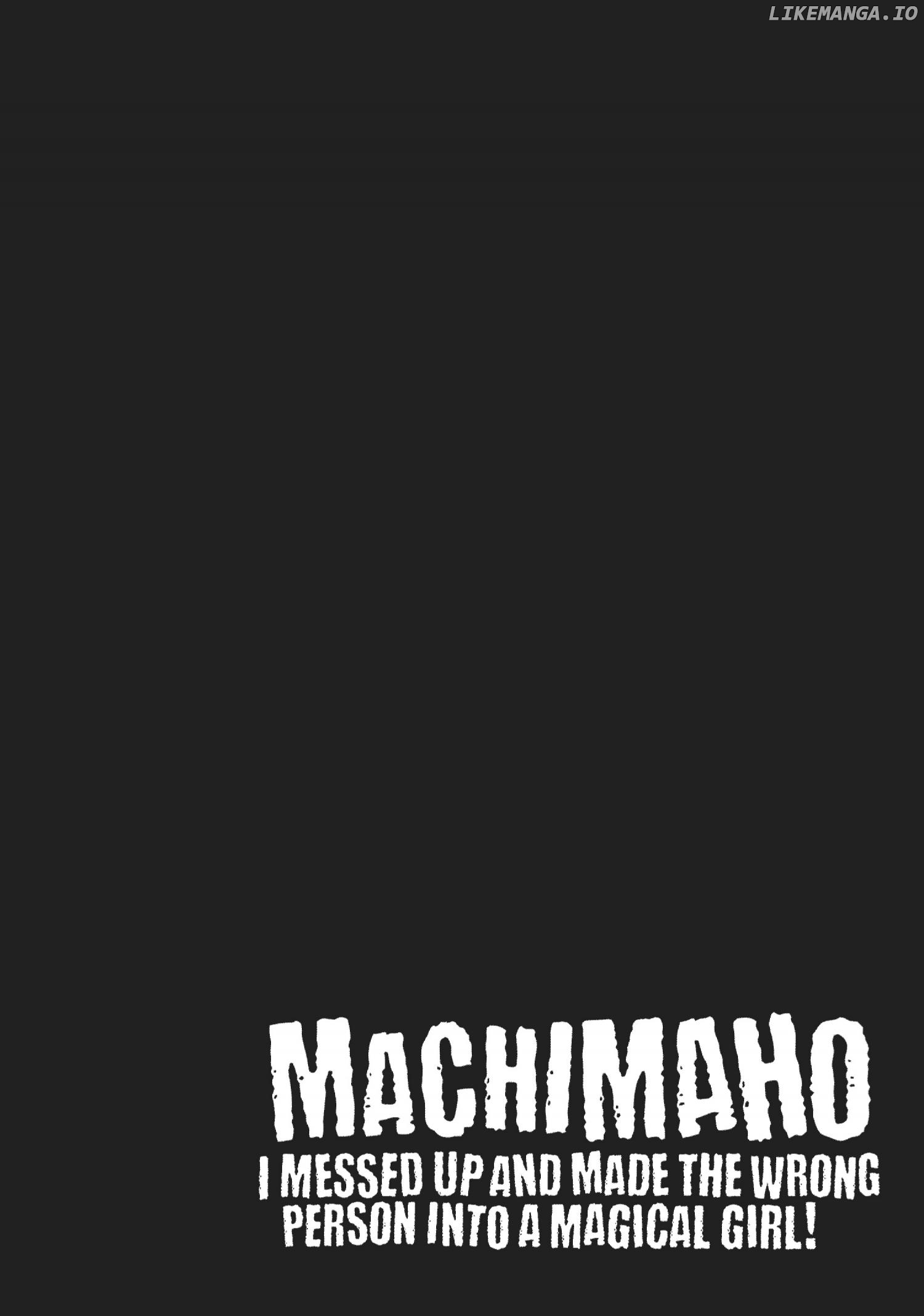 Machigatta ko wo mahou shoujoni shite shimatta chapter 71 - page 24