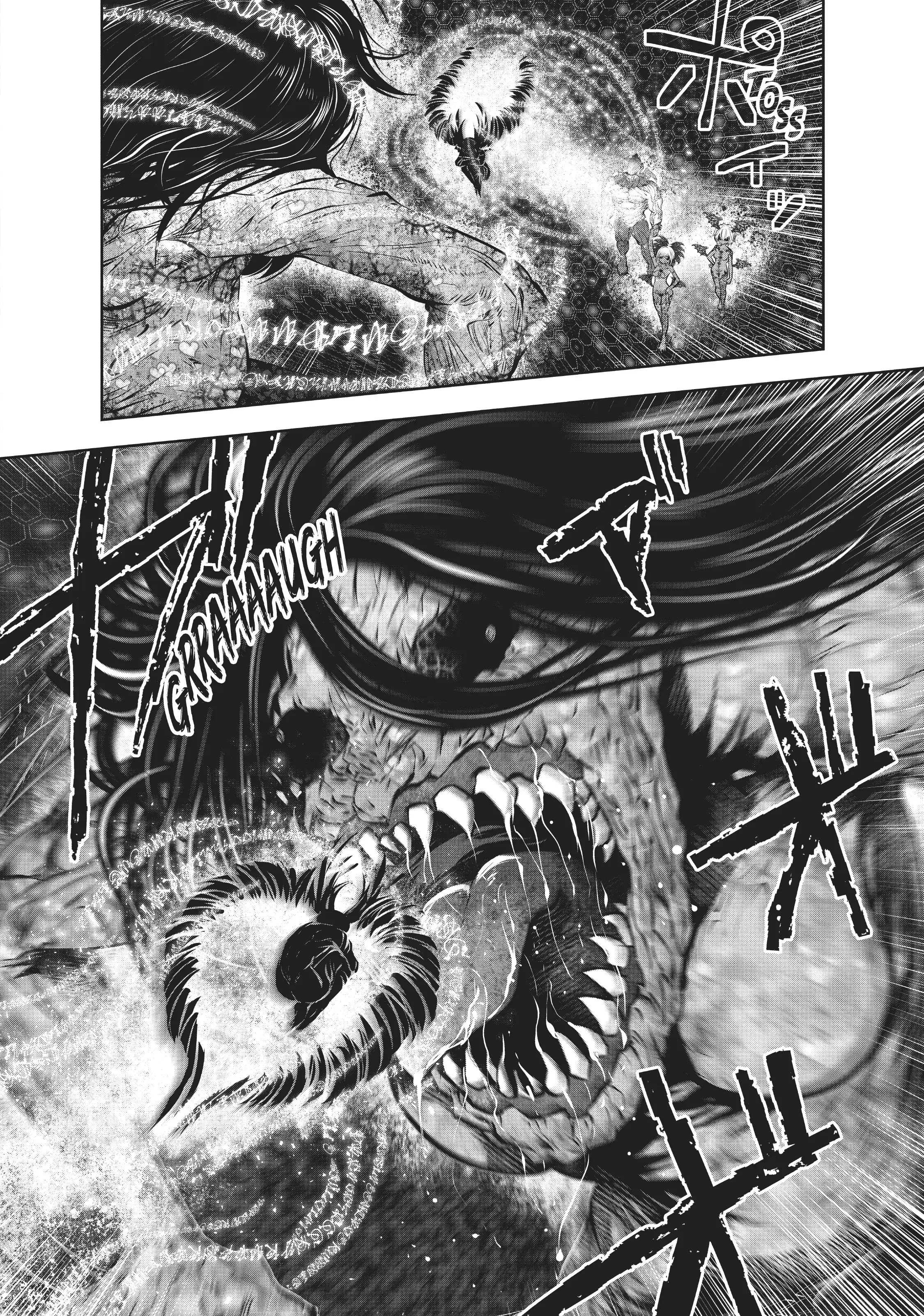 Machigatta ko wo mahou shoujoni shite shimatta chapter 72 - page 6