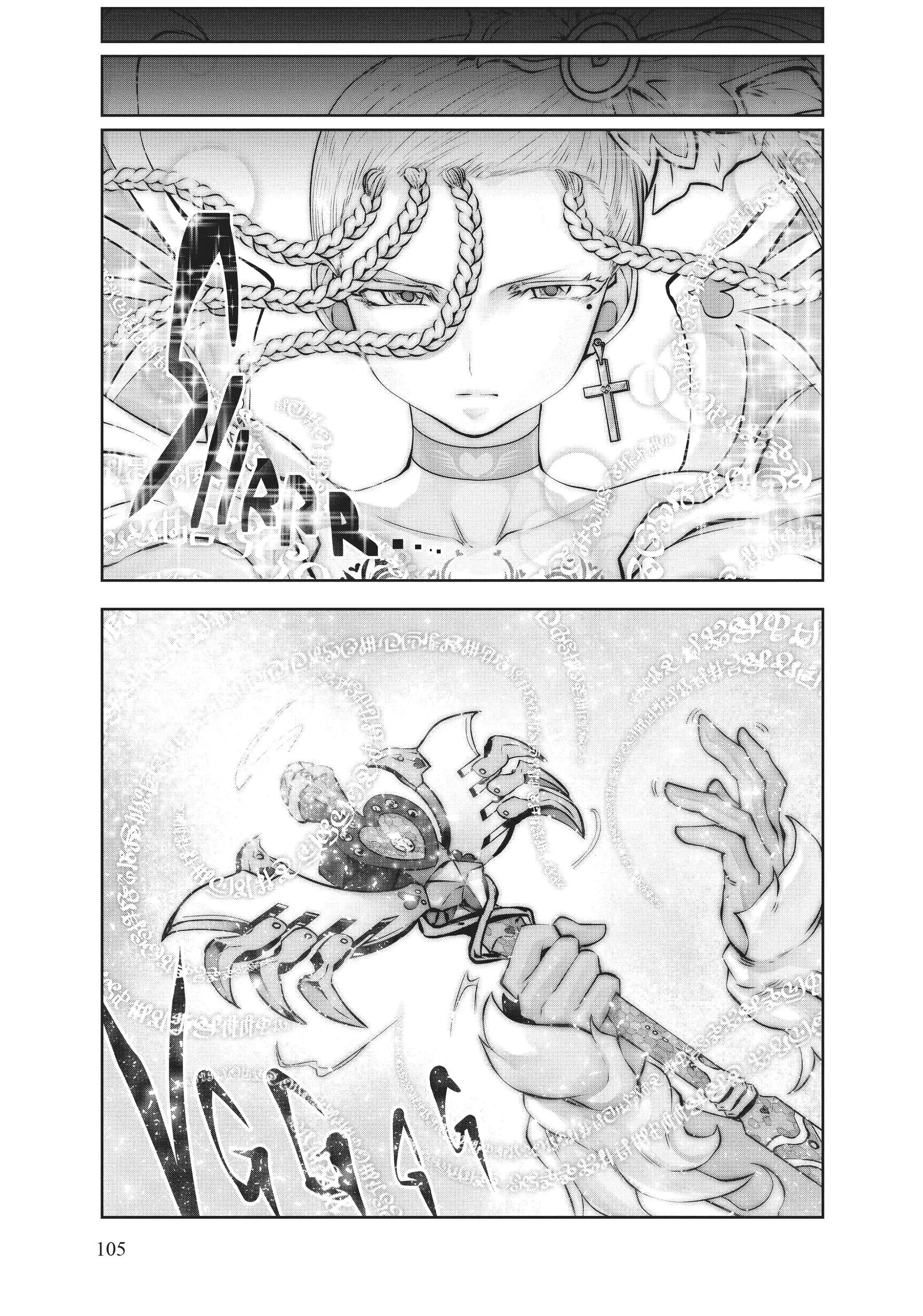 Machigatta ko wo mahou shoujoni shite shimatta chapter 73 - page 15