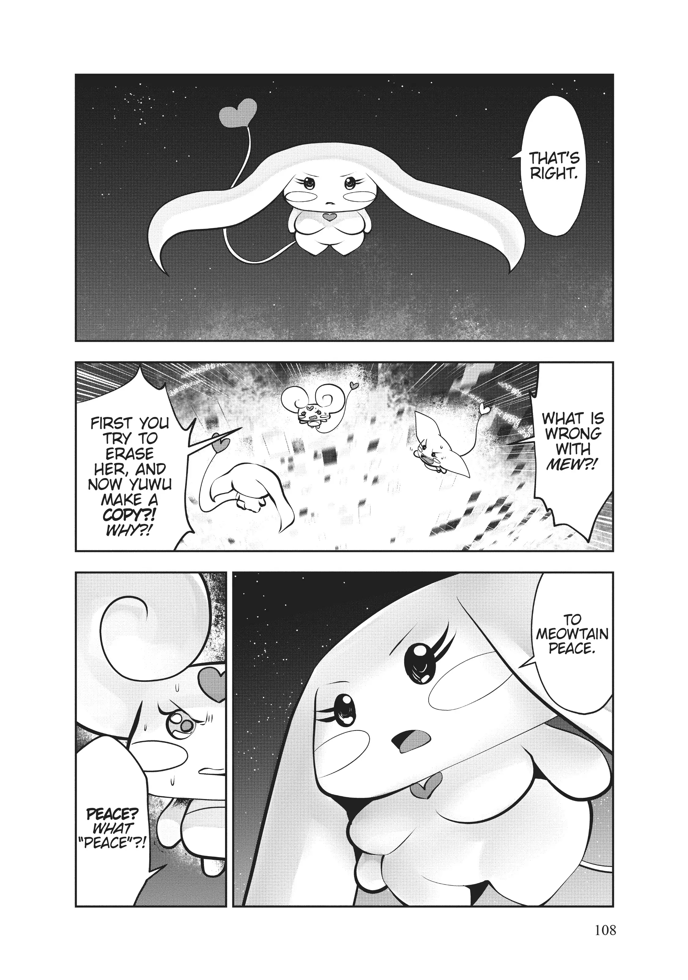 Machigatta ko wo mahou shoujoni shite shimatta chapter 73 - page 18
