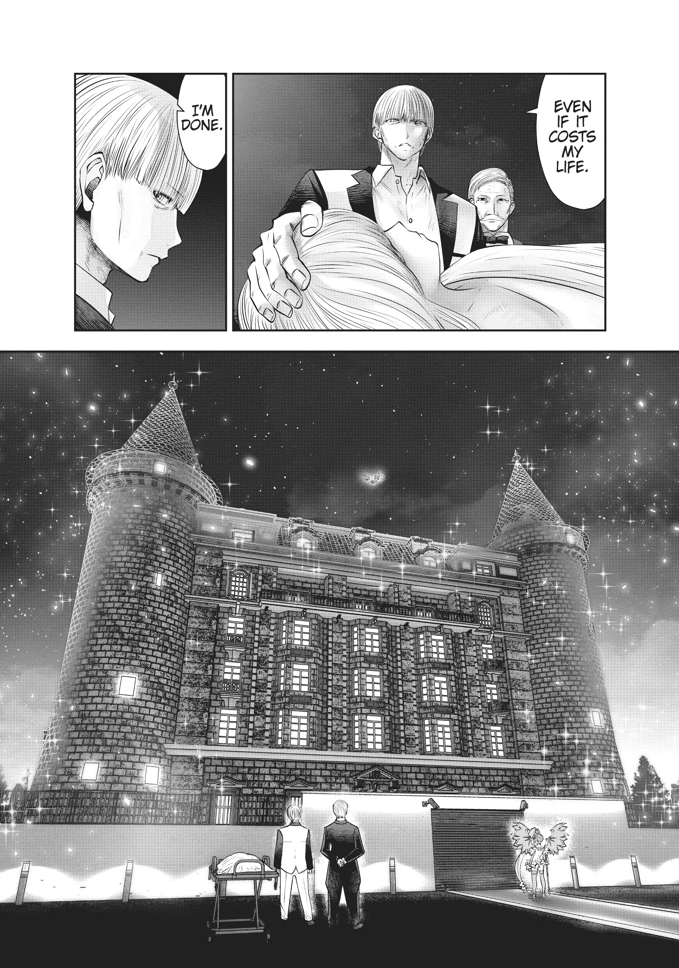 Machigatta ko wo mahou shoujoni shite shimatta chapter 73 - page 23