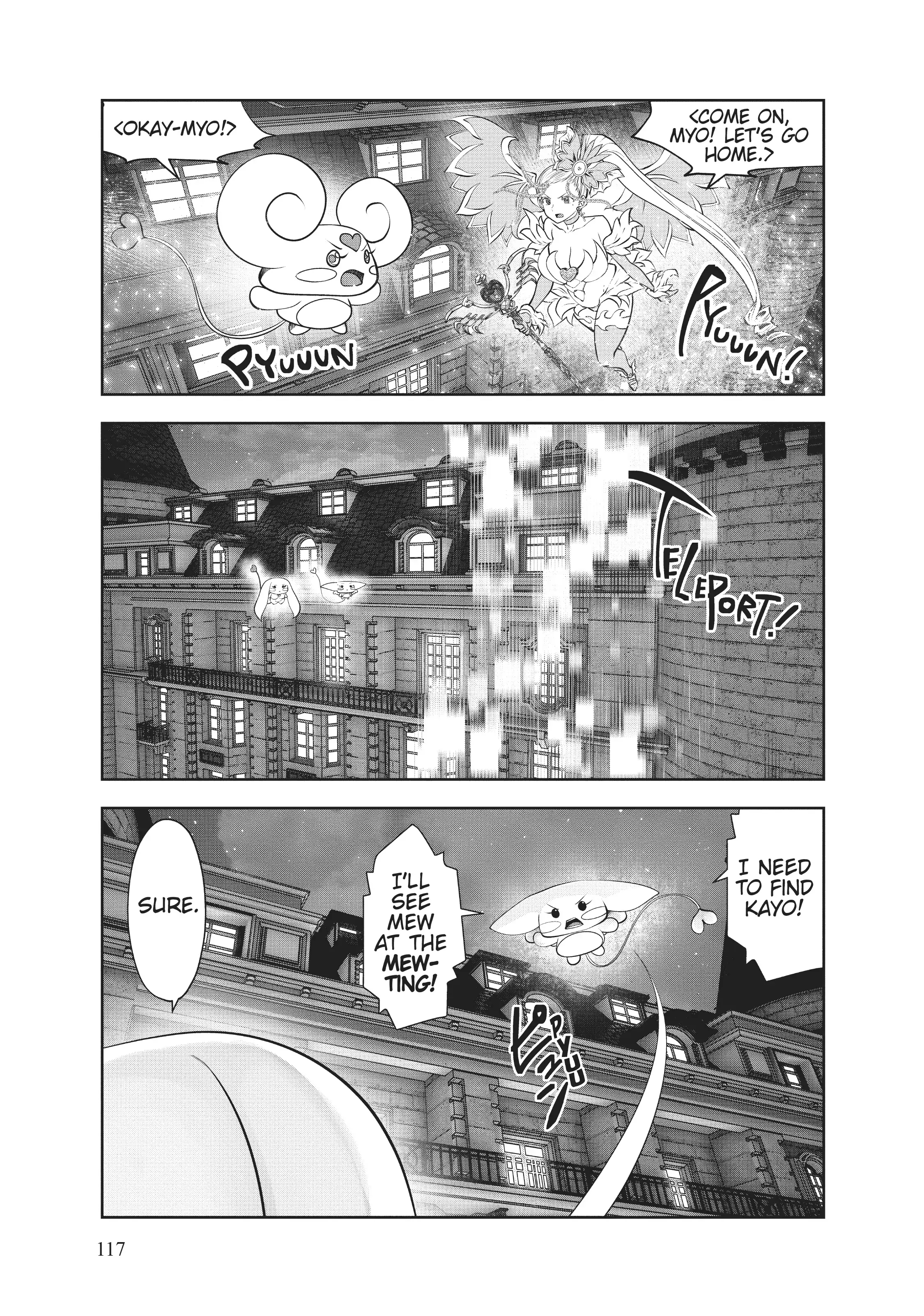 Machigatta ko wo mahou shoujoni shite shimatta chapter 73 - page 27