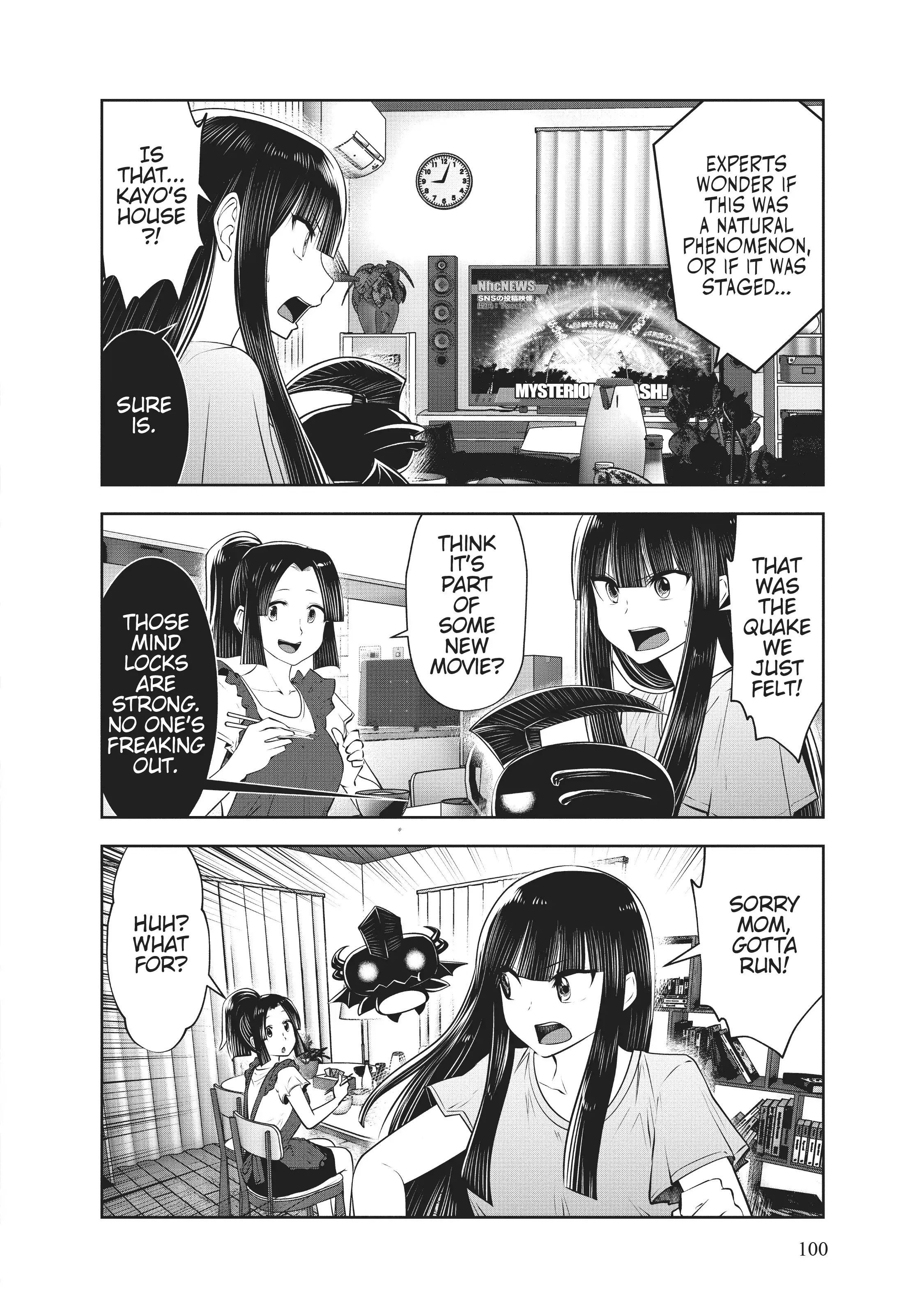 Machigatta ko wo mahou shoujoni shite shimatta chapter 73 - page 10