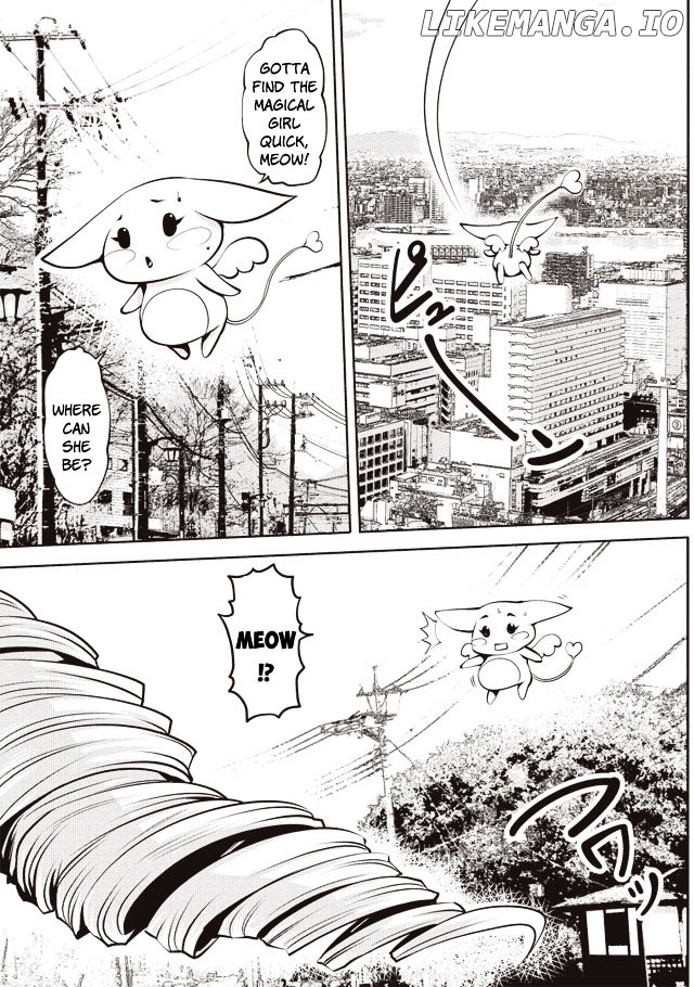 Machigatta ko wo mahou shoujoni shite shimatta chapter 1 - page 2