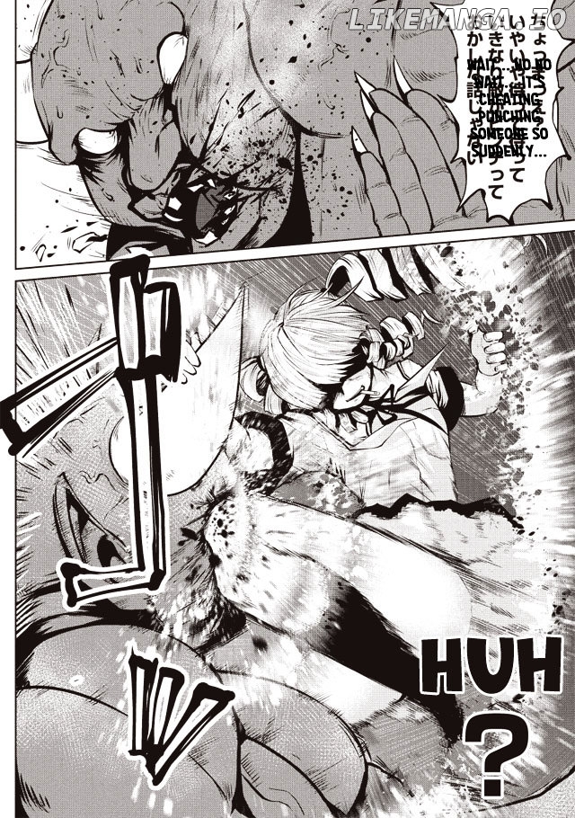 Machigatta ko wo mahou shoujoni shite shimatta chapter 1 - page 9