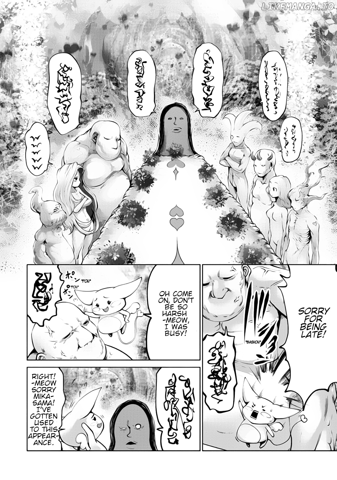 Machigatta ko wo mahou shoujoni shite shimatta chapter 8 - page 5