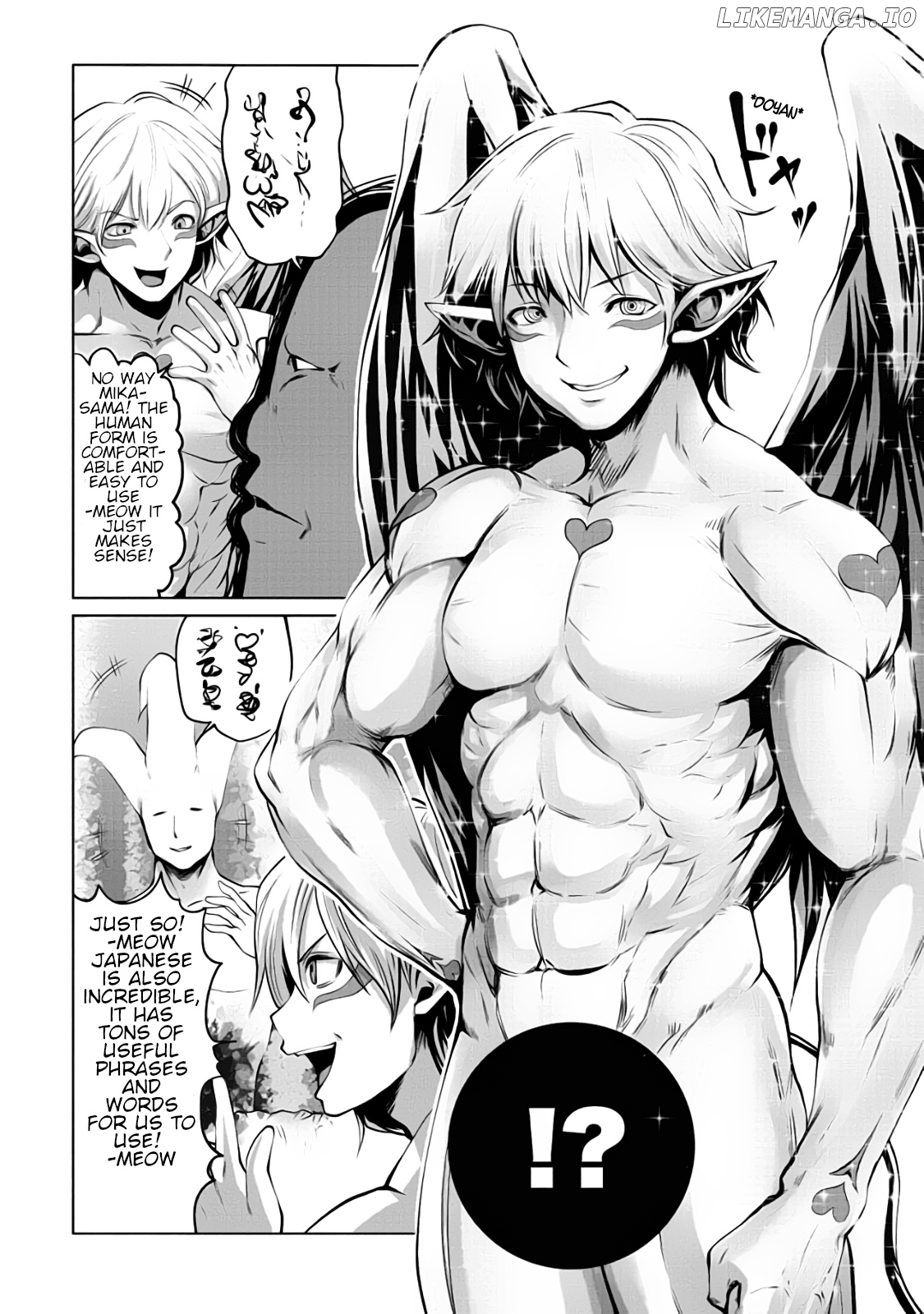 Machigatta ko wo mahou shoujoni shite shimatta chapter 8 - page 7