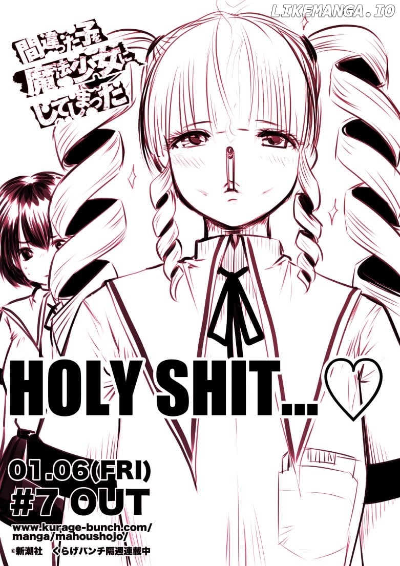 Machigatta ko wo mahou shoujoni shite shimatta chapter 7 - page 1