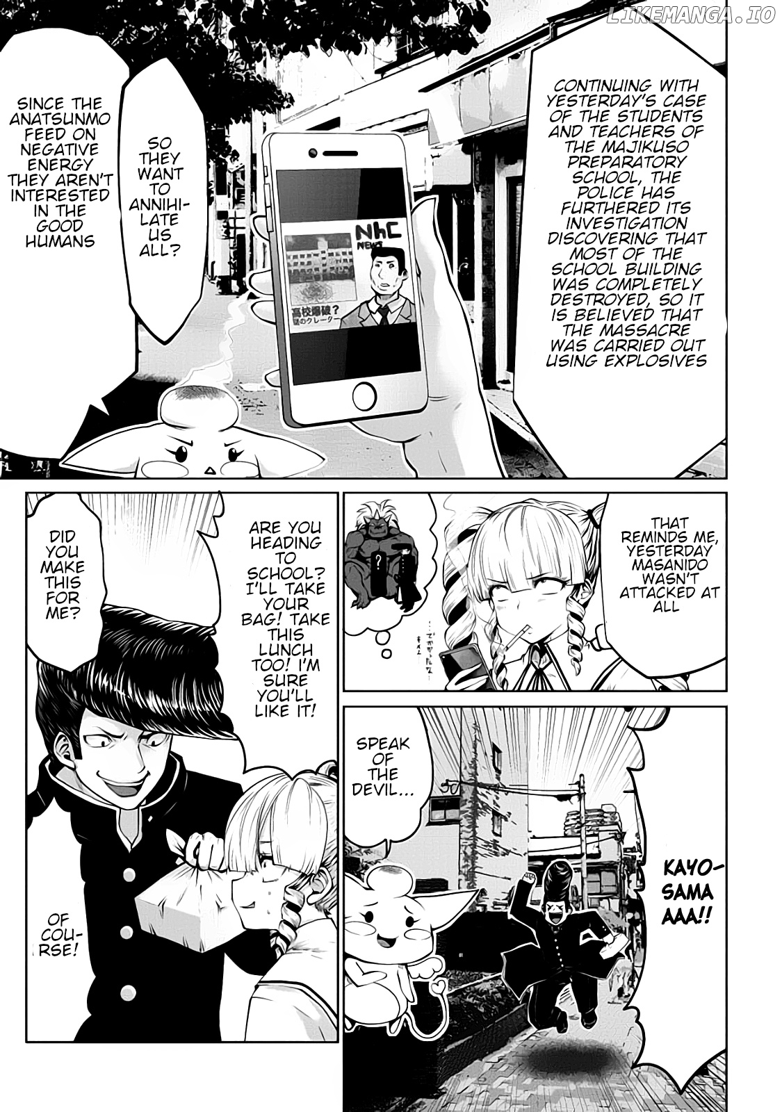 Machigatta ko wo mahou shoujoni shite shimatta chapter 6 - page 4