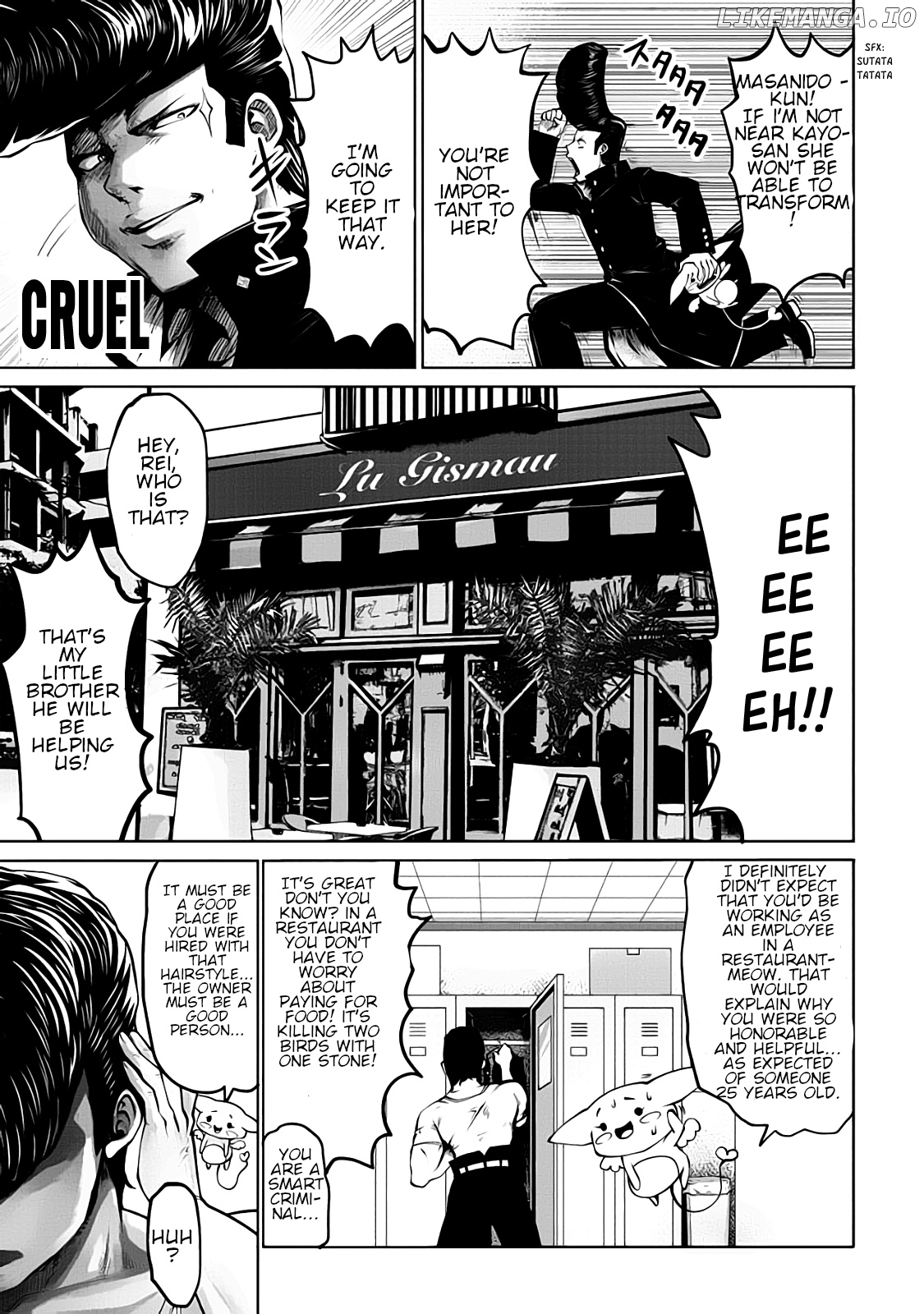 Machigatta ko wo mahou shoujoni shite shimatta chapter 6 - page 6