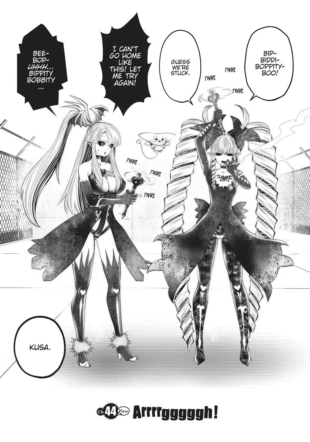 Machigatta ko wo mahou shoujoni shite shimatta chapter 44 - page 1
